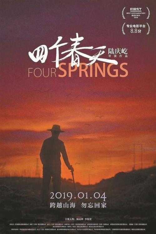 学位证证书号怎么查询